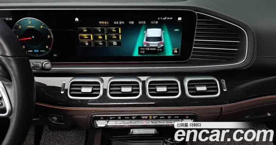 Mercedes-Benz Gle-Class 