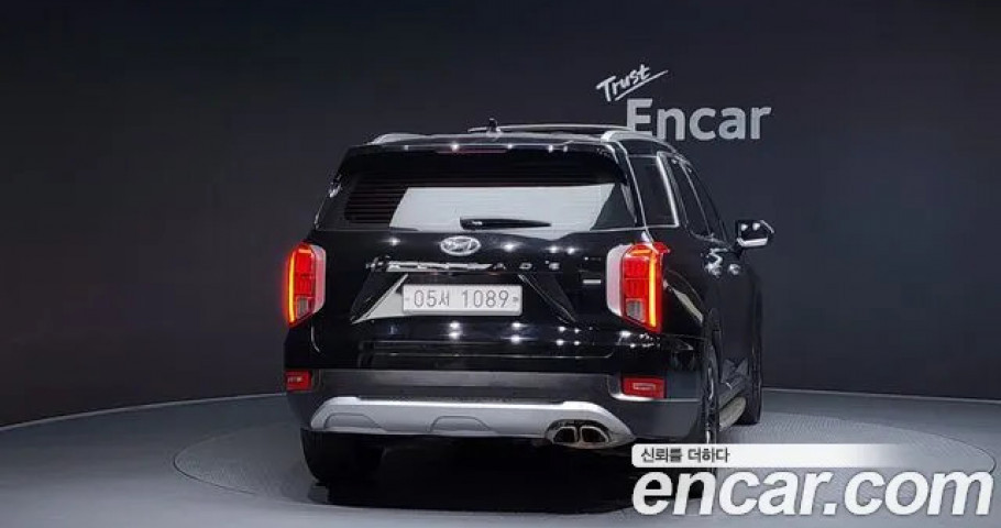 Hyundai Palisade 
