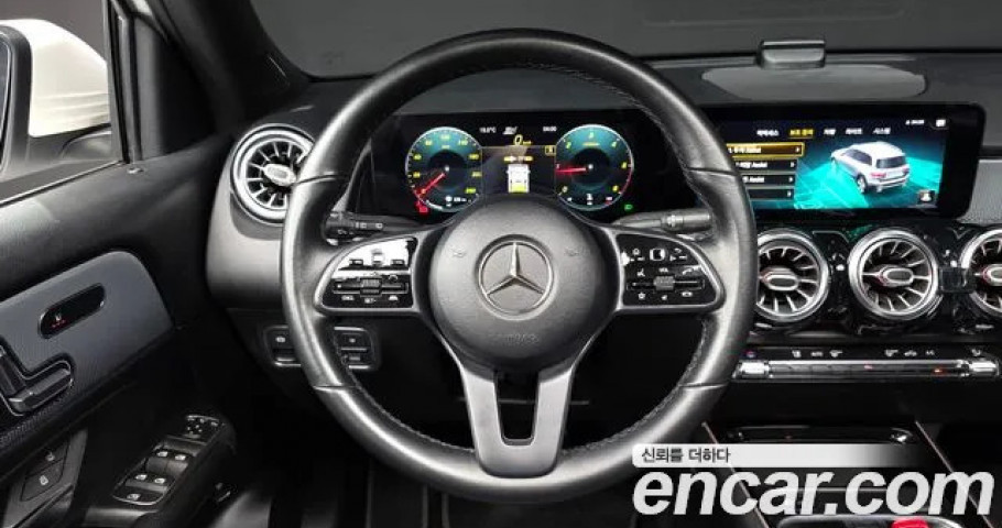 Mercedes-Benz Glb-Class 