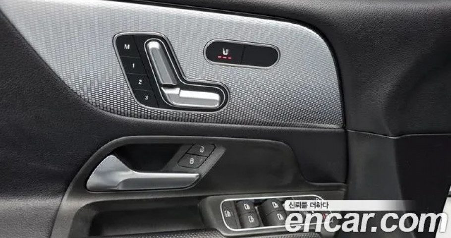 Mercedes-Benz Glb-Class 