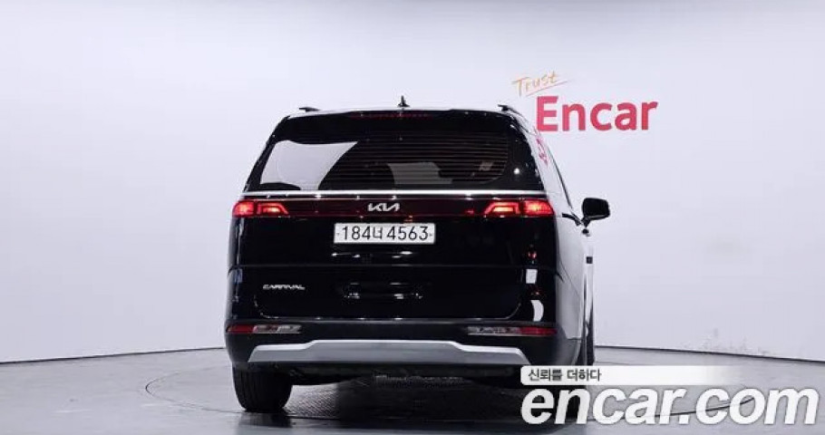 Kia Carnival 