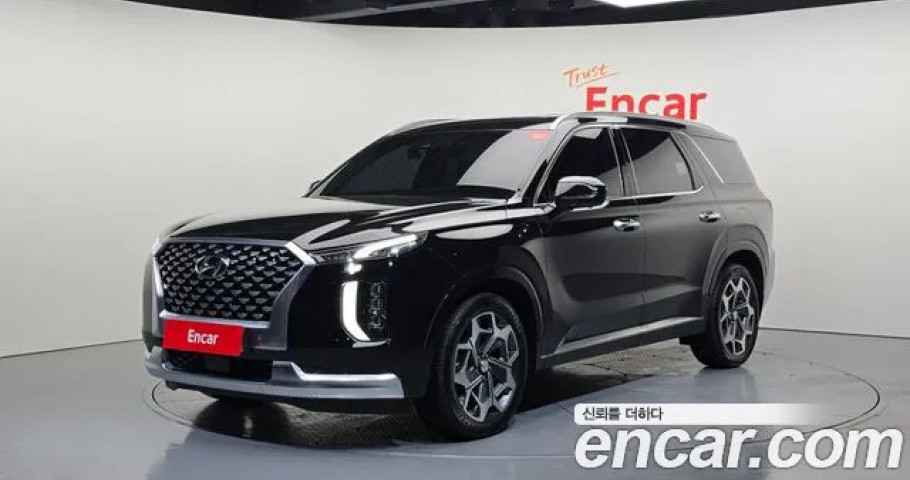 Hyundai Palisade 