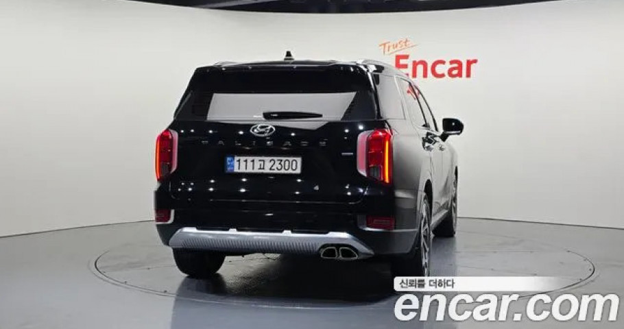 Hyundai Palisade 
