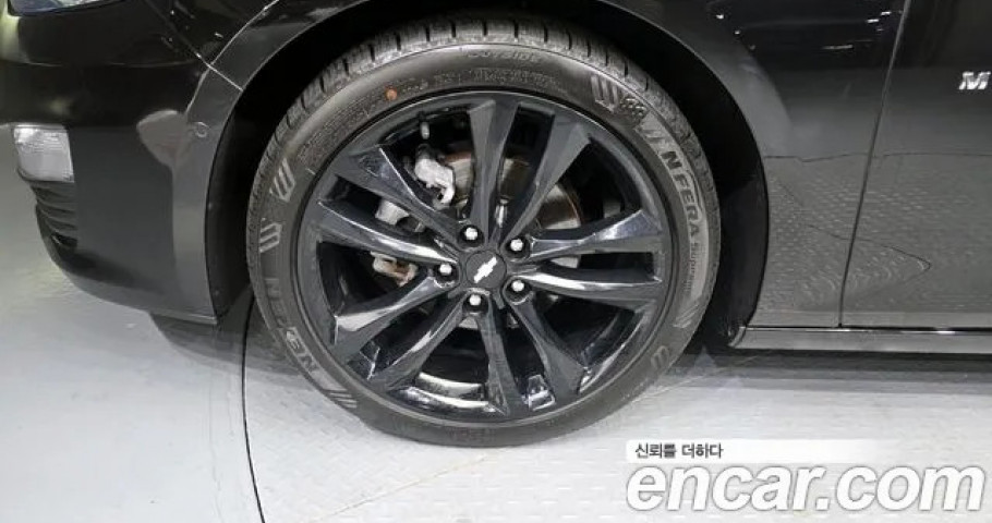 Chevrolet Malibu 