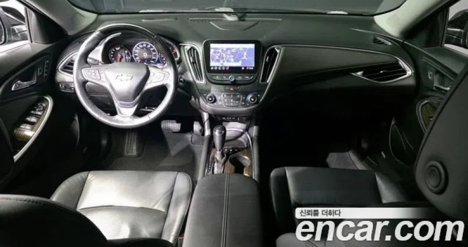 Chevrolet Malibu 