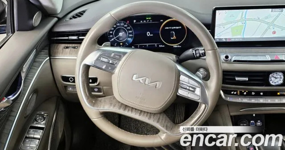 Kia K9 