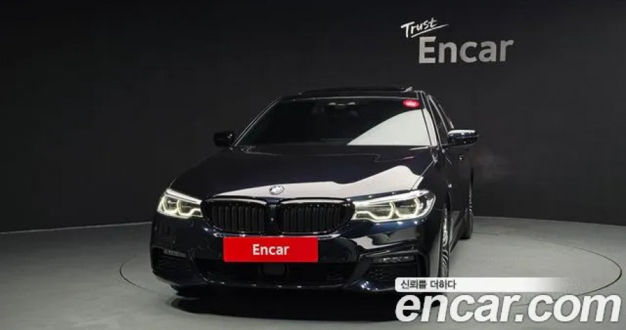 Bmw 5-Series 