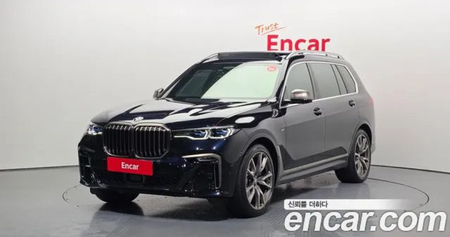 Bmw X7 