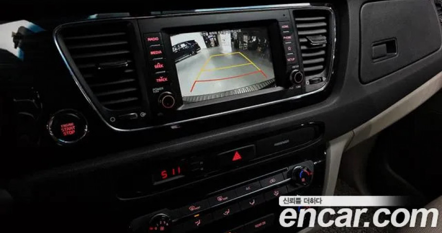 Kia Carnival 