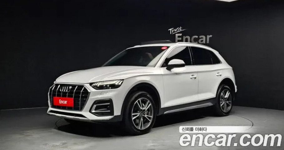 Audi Q5 