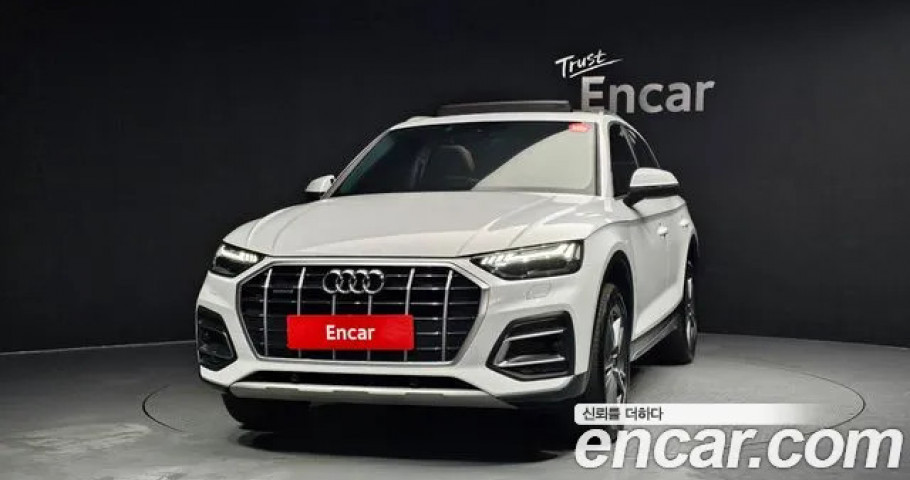 Audi Q5 