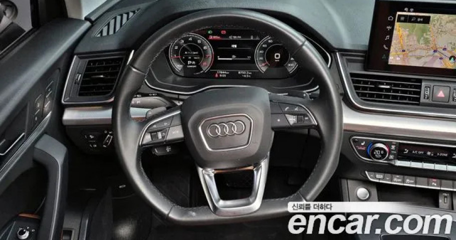 Audi Q5 
