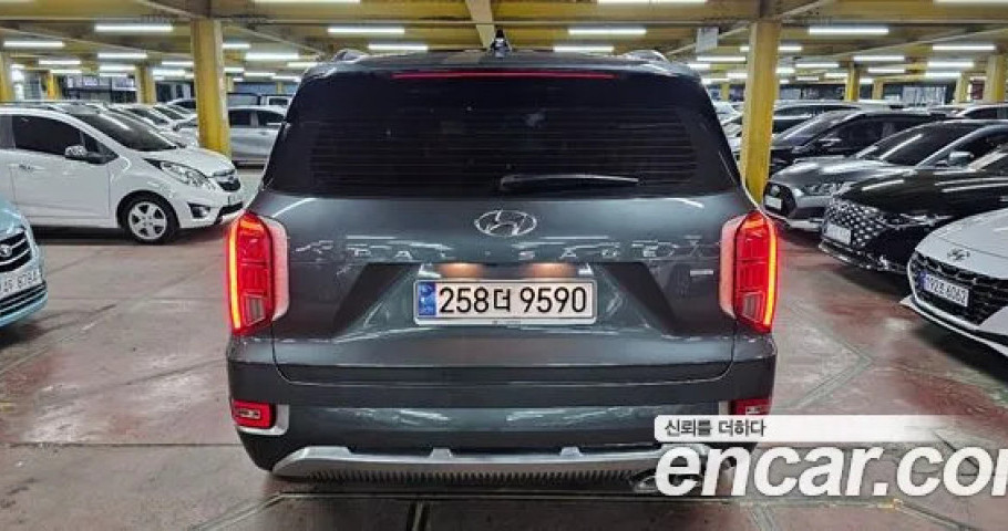Hyundai Palisade 