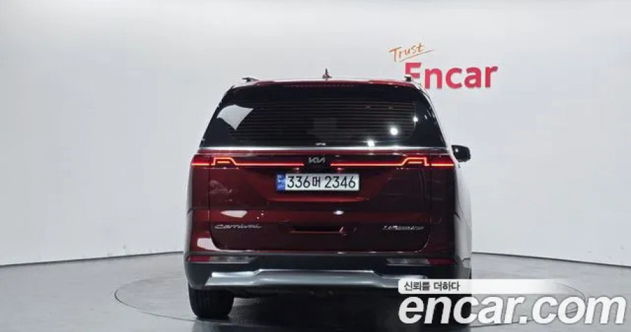 Kia Carnival 