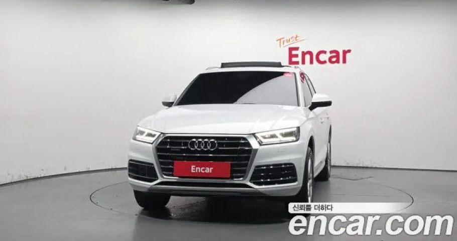 Audi Q5 