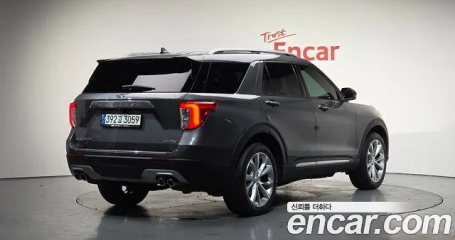 Ford Explorer 
