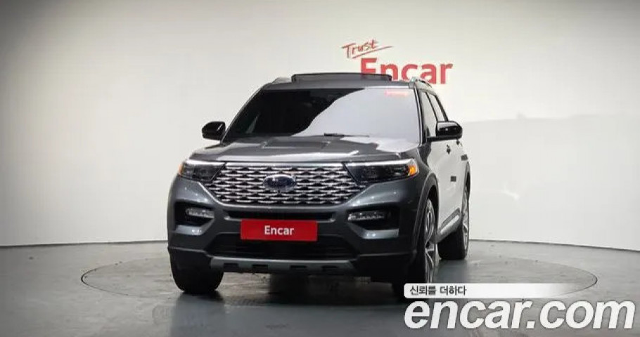 Ford Explorer 