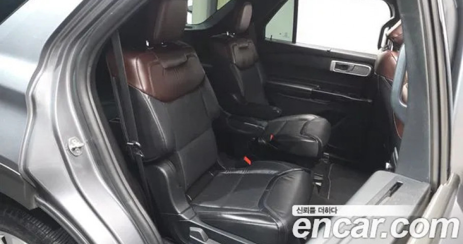 Ford Explorer 