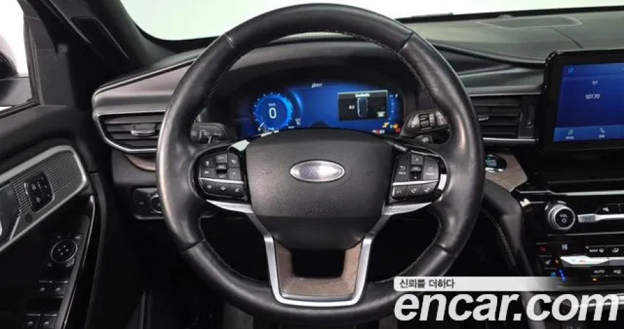 Ford Explorer 