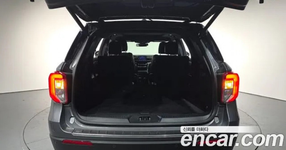 Ford Explorer 