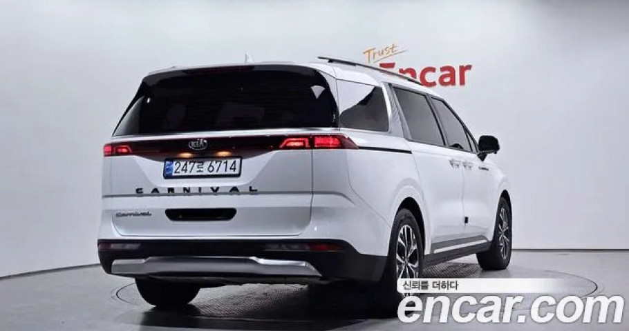 Kia Carnival 
