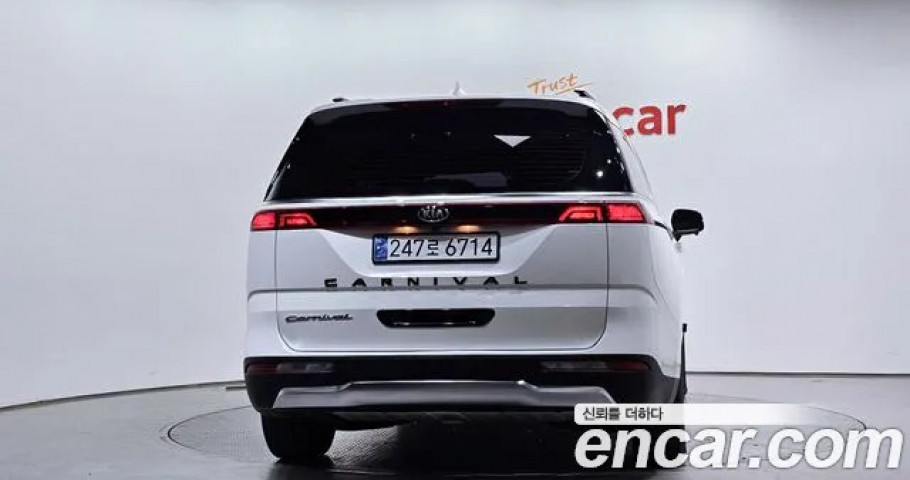 Kia Carnival 