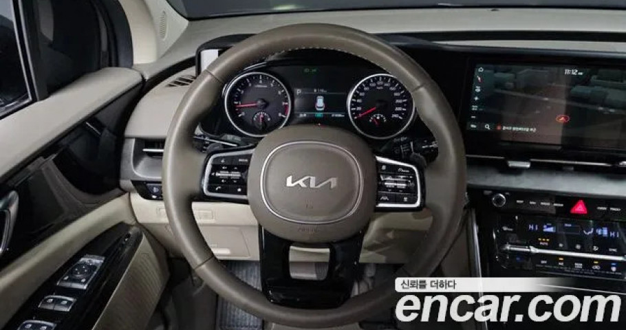 Kia Carnival 