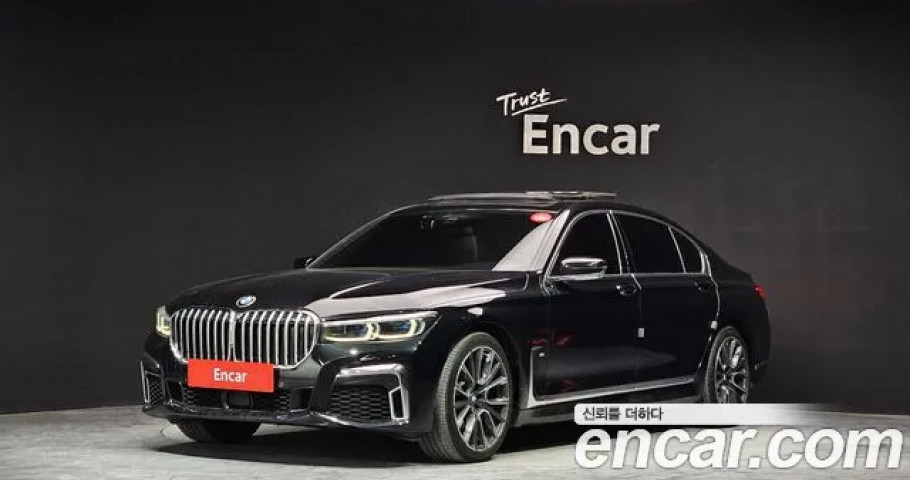 Bmw 7-Series 