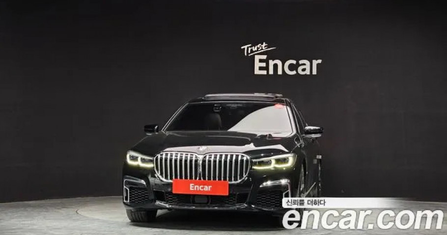 Bmw 7-Series 