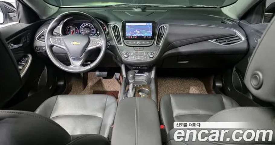 Chevrolet Malibu 