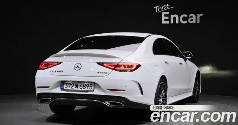 Mercedes-Benz Cls-Class 