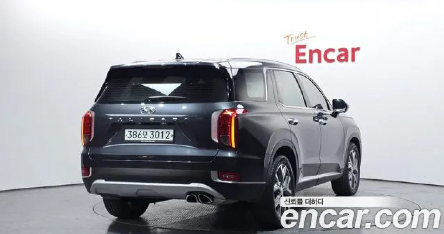 Hyundai Palisade 