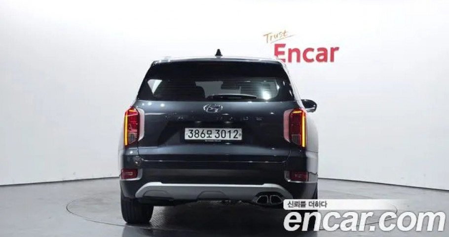 Hyundai Palisade 