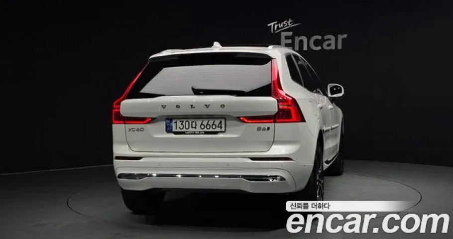 Volvo Xc60 