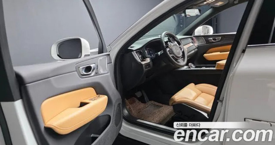 Volvo Xc60 