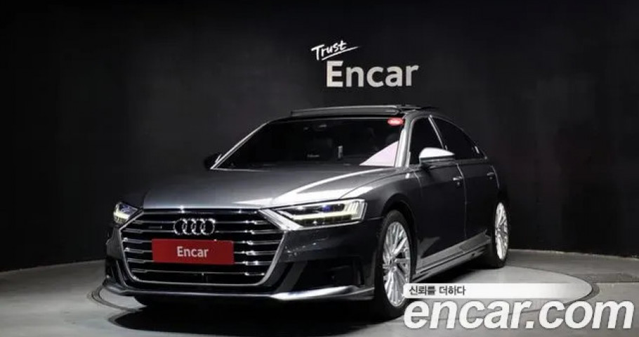 Audi A8 