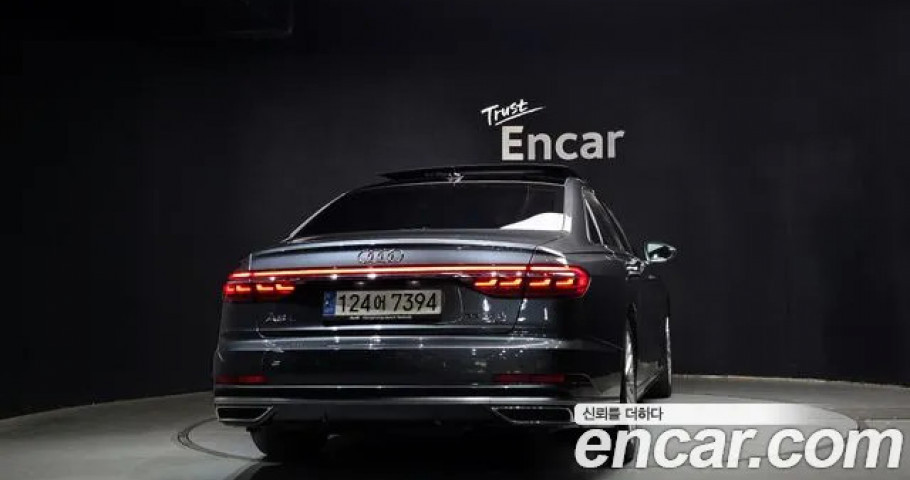 Audi A8 