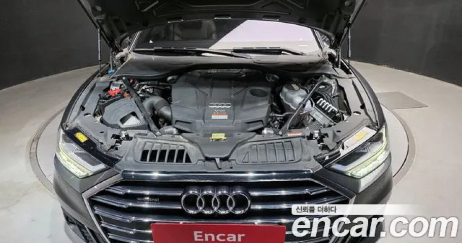 Audi A8 