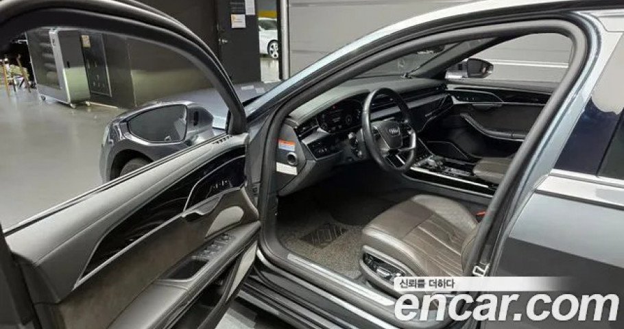Audi A8 