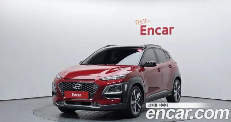 Hyundai Kona 