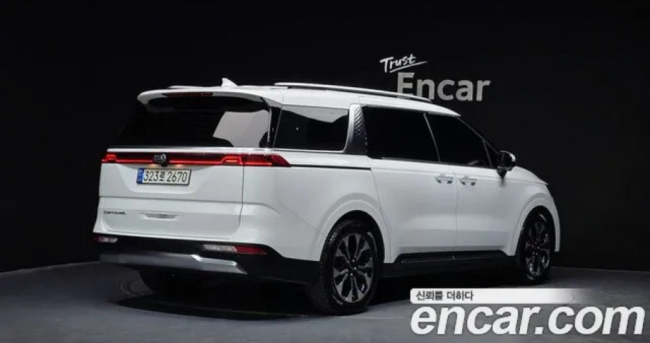 Kia Carnival 