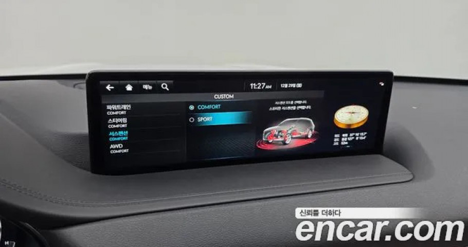 Genesis Gv80 