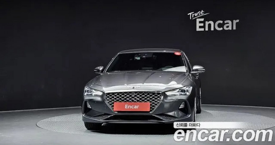 Genesis G70 
