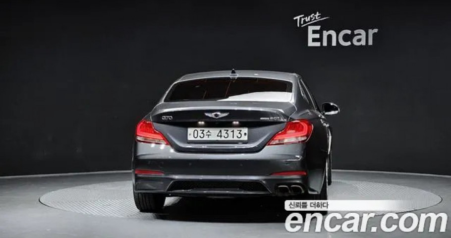 Genesis G70 
