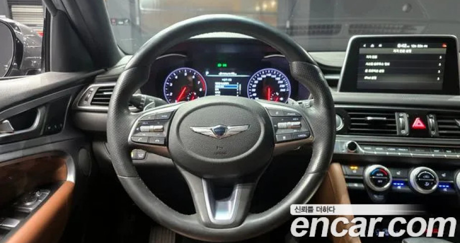 Genesis G70 