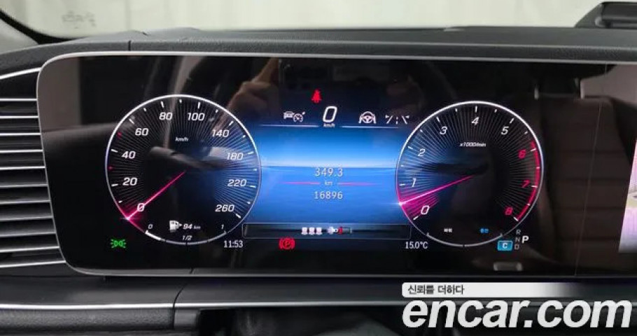 Mercedes-Benz GLE-Class 