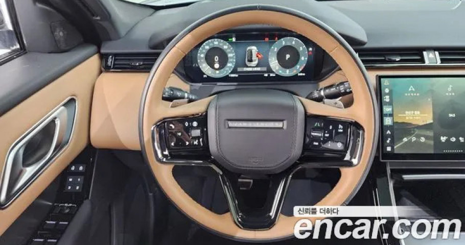 Land Rover Range Rover Velar 