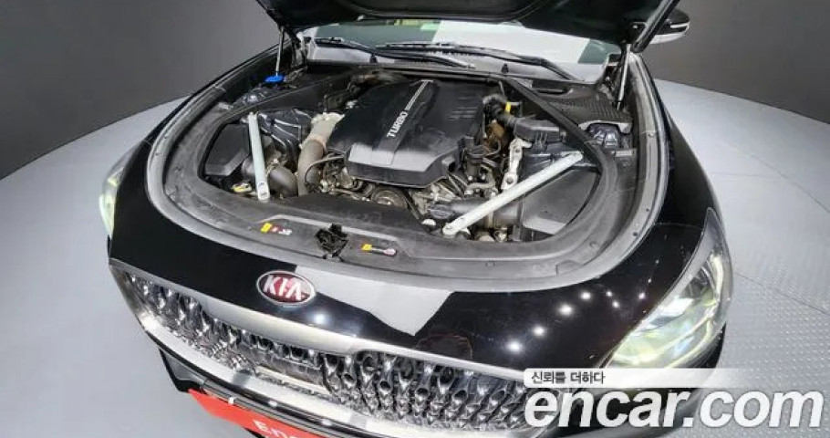 Kia K9 