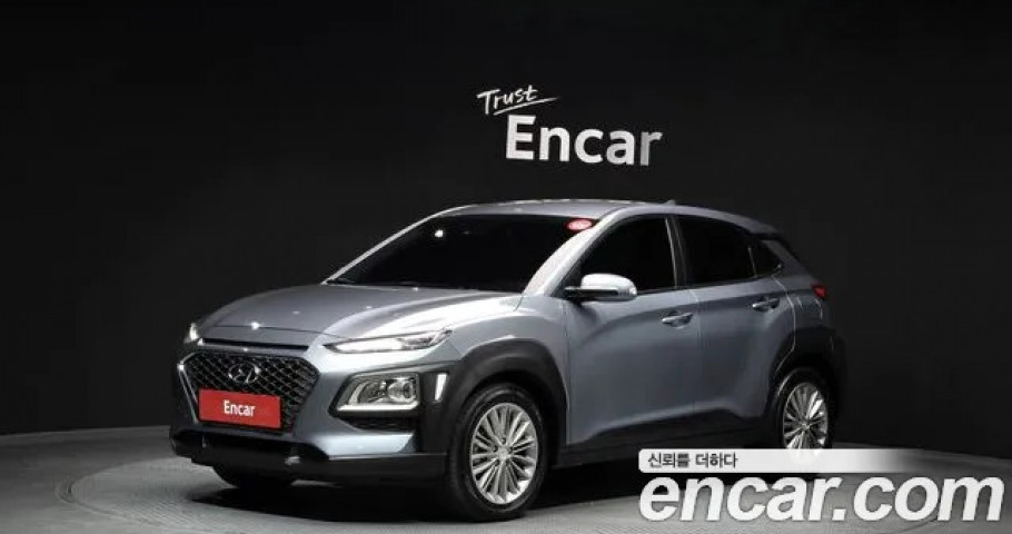 Hyundai Kona 