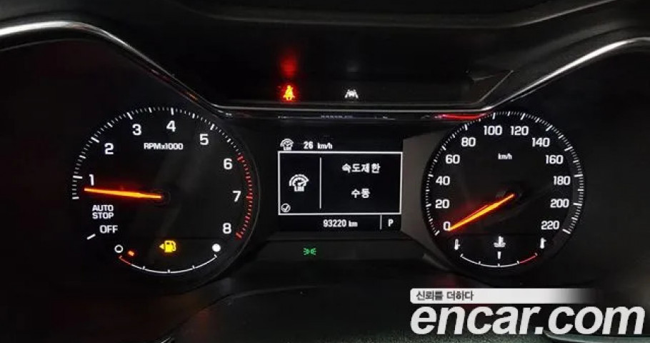 Chevrolet Trailblazer 